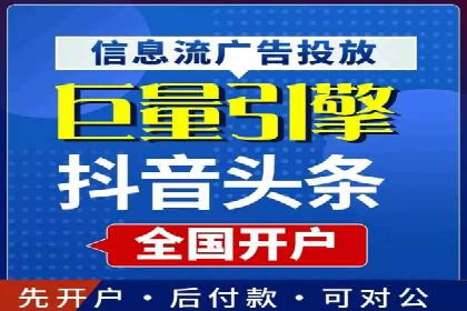 百度SEO推广公司案例集锦：热门行业案例解析